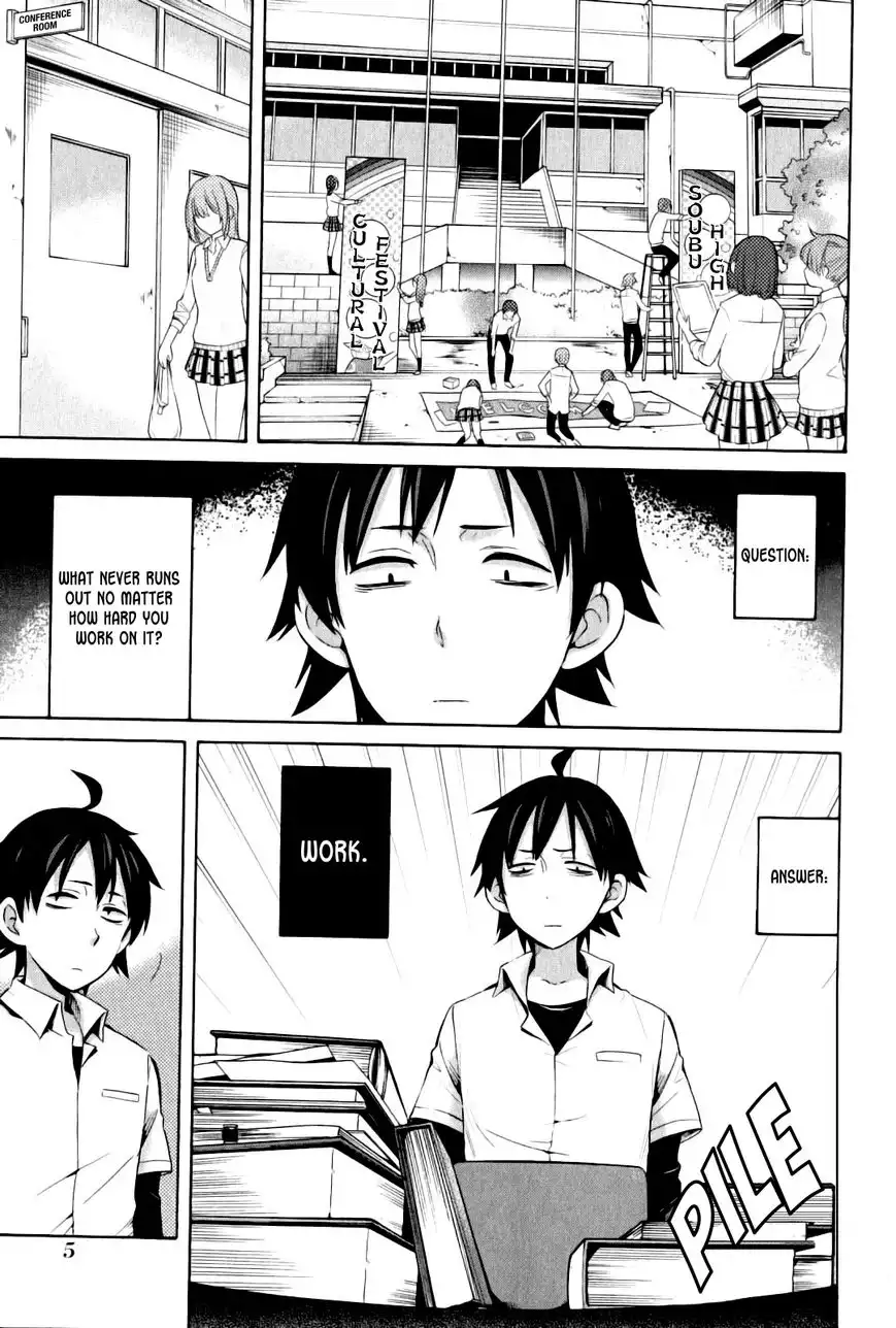 Yahari Ore no Seishun Love Come wa Machigatteiru. Chapter 22 3